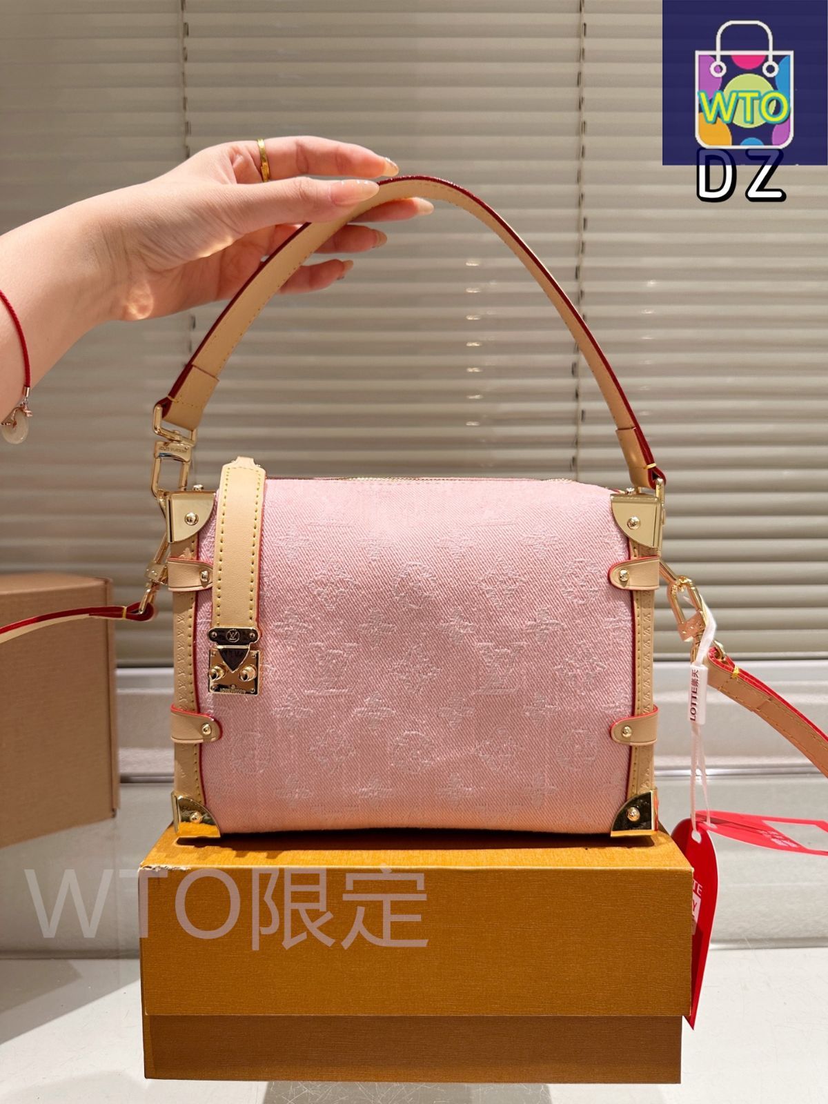 今日特価】LV Side Trunk Box Bag ルイ・ヴィトン サイド
