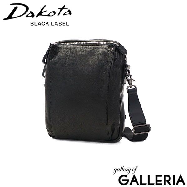 m*o様 新品 ファミリア×紀伊國屋 デニムバッグ マチ付き ラッピング済