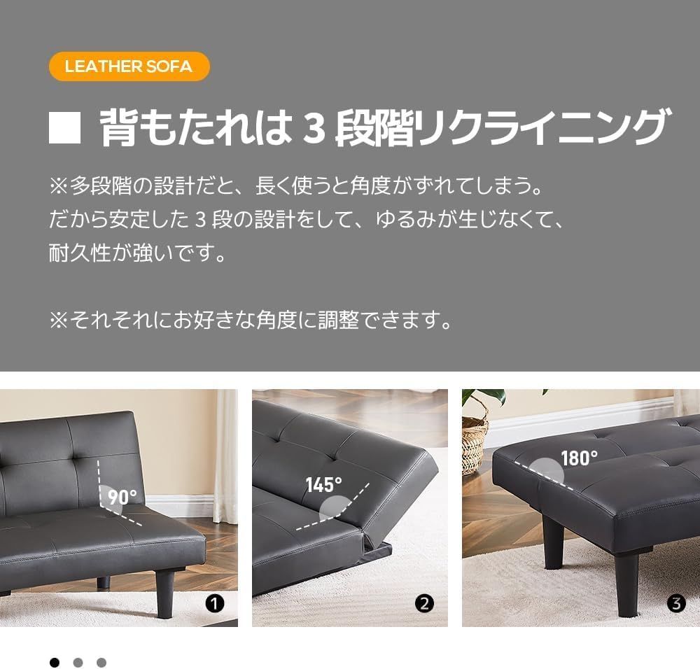 2人掛け ローソファ