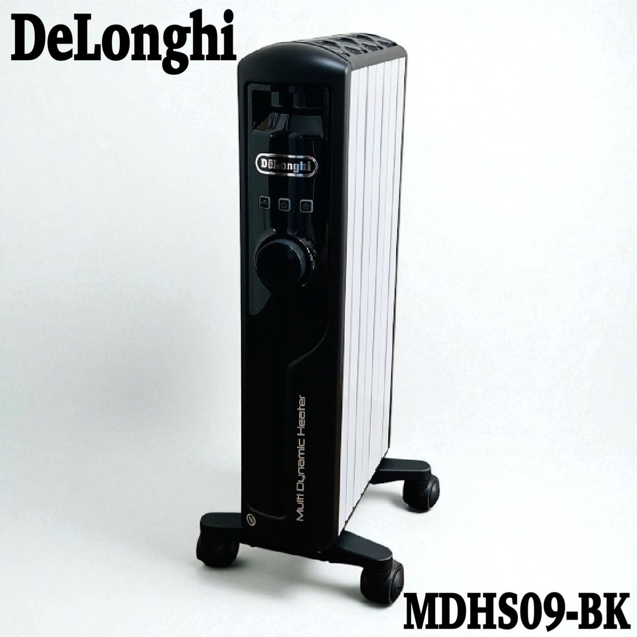 DeLonghi マルチダイナミックヒーター MDHS09-BK ピュアホワイト＋マットブラック 高年式 デロンギ