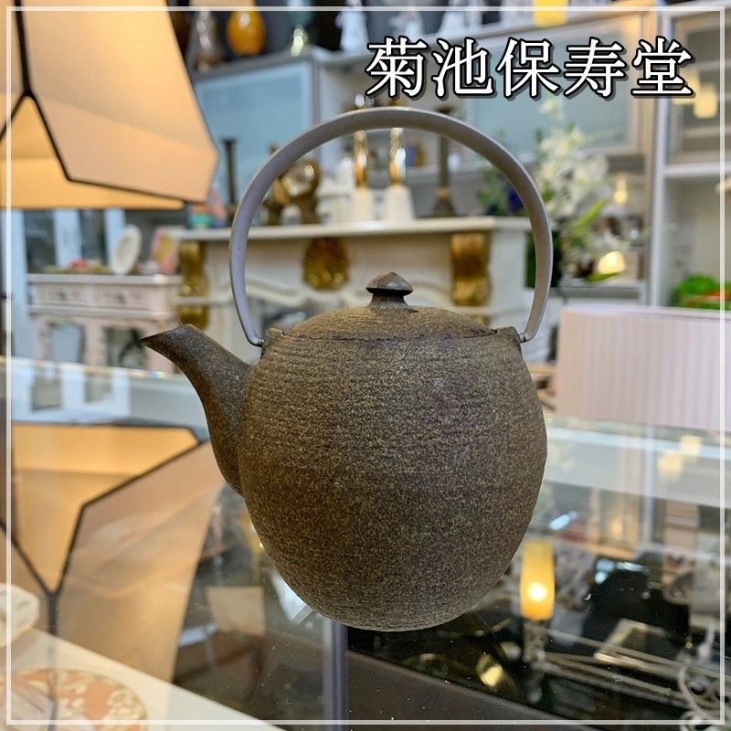 菊池保寿堂 和鉄急須 まゆ-ss 330cc 約2杯分 WAZUQU 山形鋳物 きゅうす ポット 奥山清行 デザイン Ken Okuyama 和風 MAYU オシャレ RU0509-2