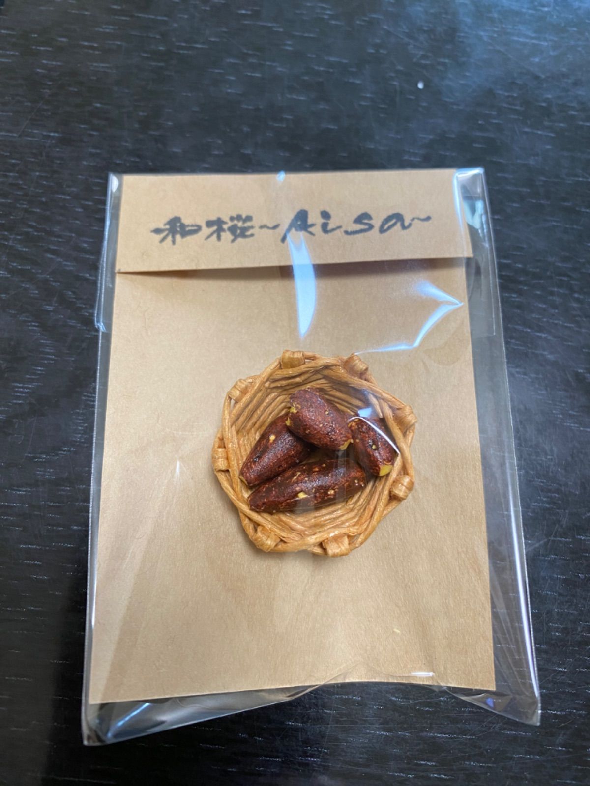 オーダーハンドメイド断捨離中様 楽天市場】刺しゅうを楽しむプリントクロス 高橋亜紀 公園に行