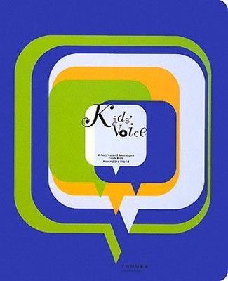 【中古】Kids' Voice 世界の子どもたちからのメッセージ