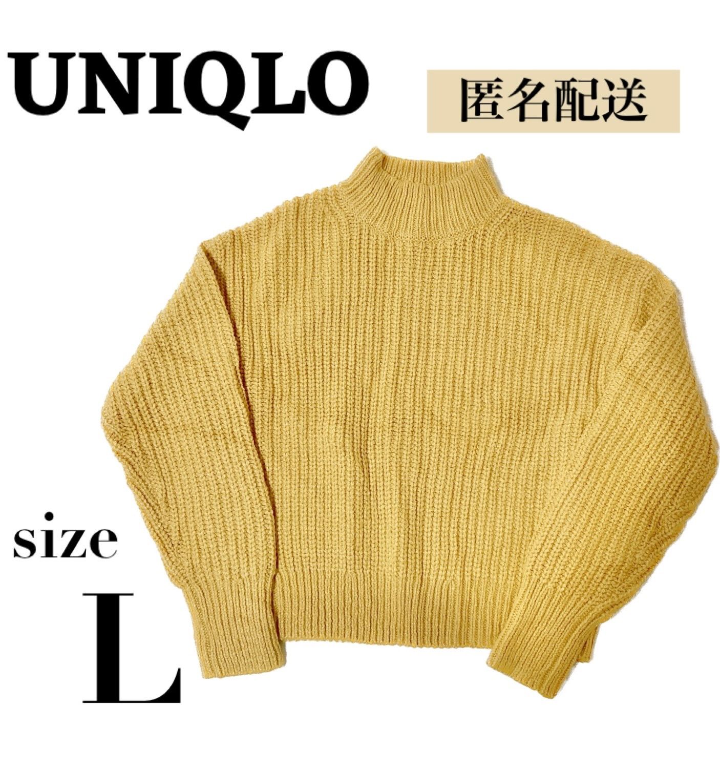 GUCCI《GUCCI インターシャ コットン セーター》イエロー 直営店