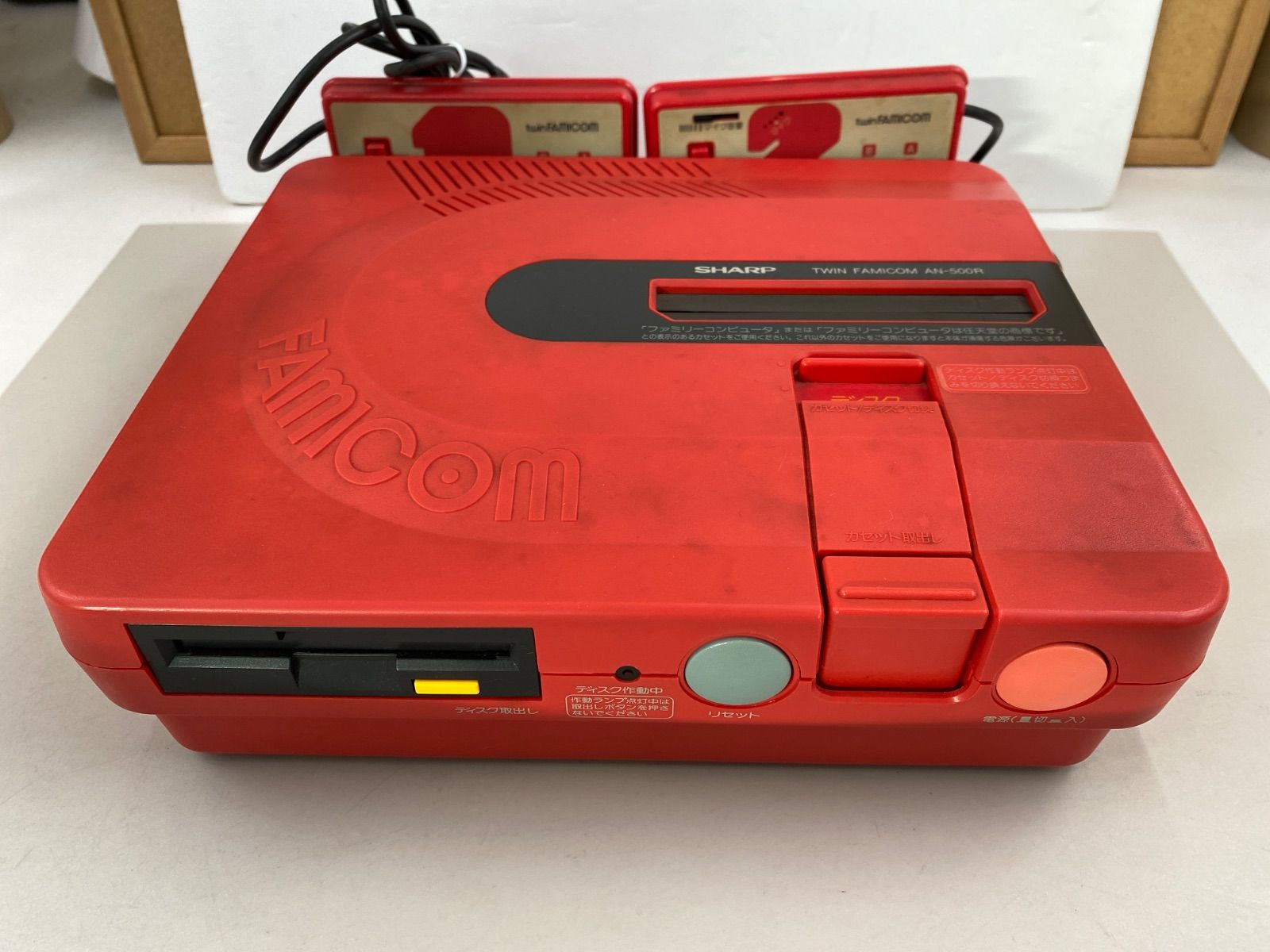 twin FAMICOM (ツインファミコン)本体 シャープ - メルカリ