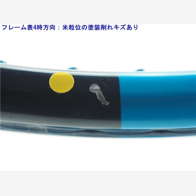 中古 テニスラケット ウィルソン ウルトラ ツアー 95JP カウンターベイル 2019年モデル (G2) WILSON ULTRA TOUR 95JP CV 2019 (c25070367c) c24020382c.jpg