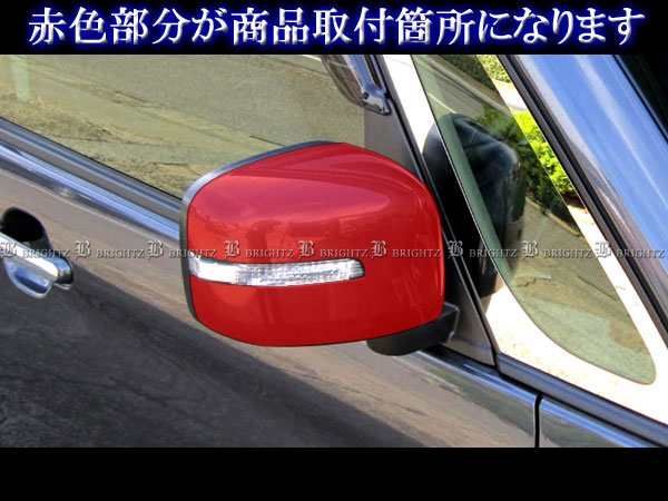 BRIGHTZ AZワゴン MJ23S ドアミラーカバー サテンシルバー MIR-SID-286 MJ23 MJ J23 23 AZ ワゴン BRIGHTZ AZワゴン MJ23S リアルカーボンドアミラーカバー MJ23 MJ J23