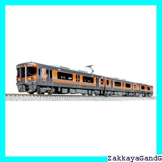 KATO Nゲージ 313系8000番台 東海道本線 3両セット 10-1749 鉄道