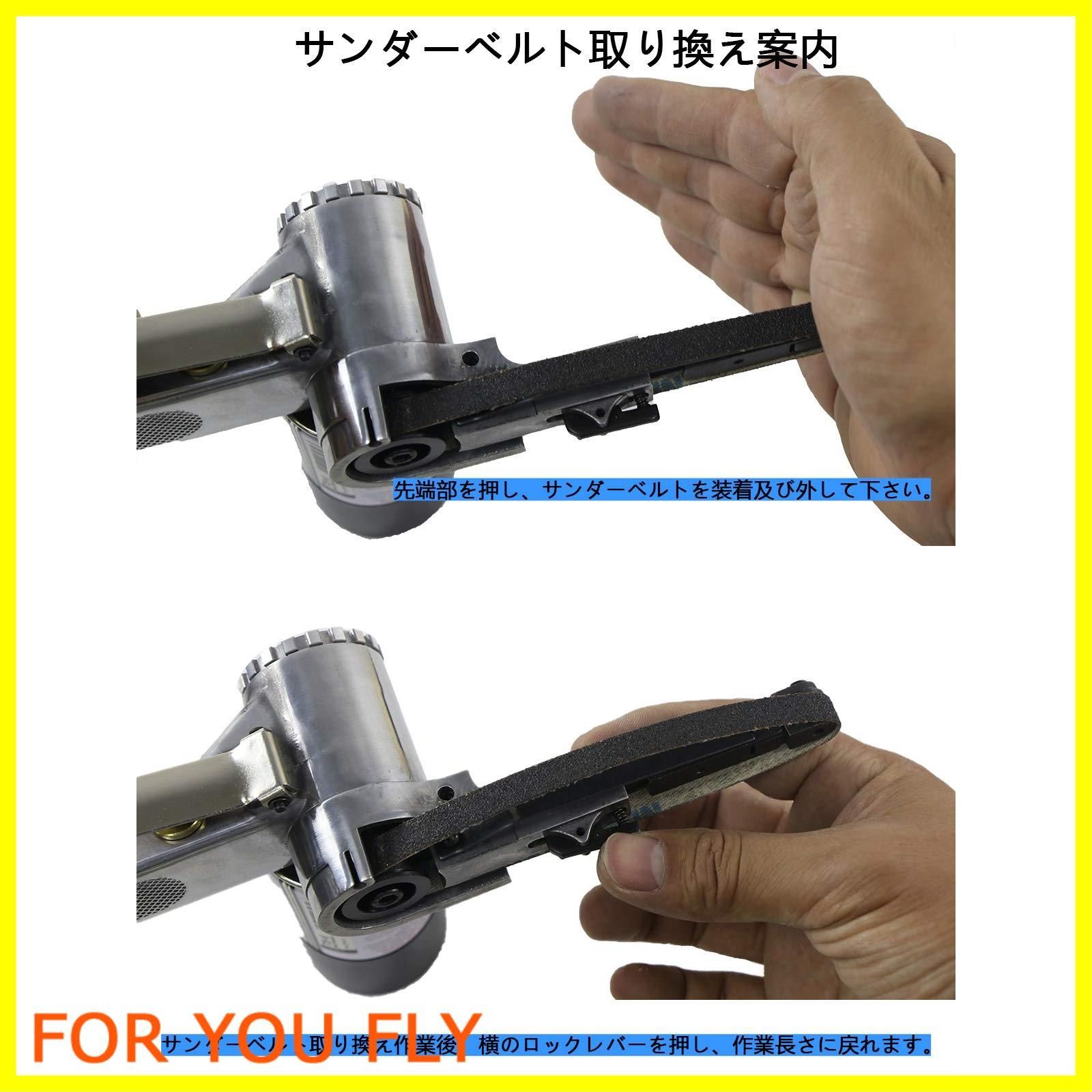 【数量限定】Sutekus 10mmベルトサンダー 金属加工や削り出し作業に 替えベルト3本付属 出荷前全数検品済