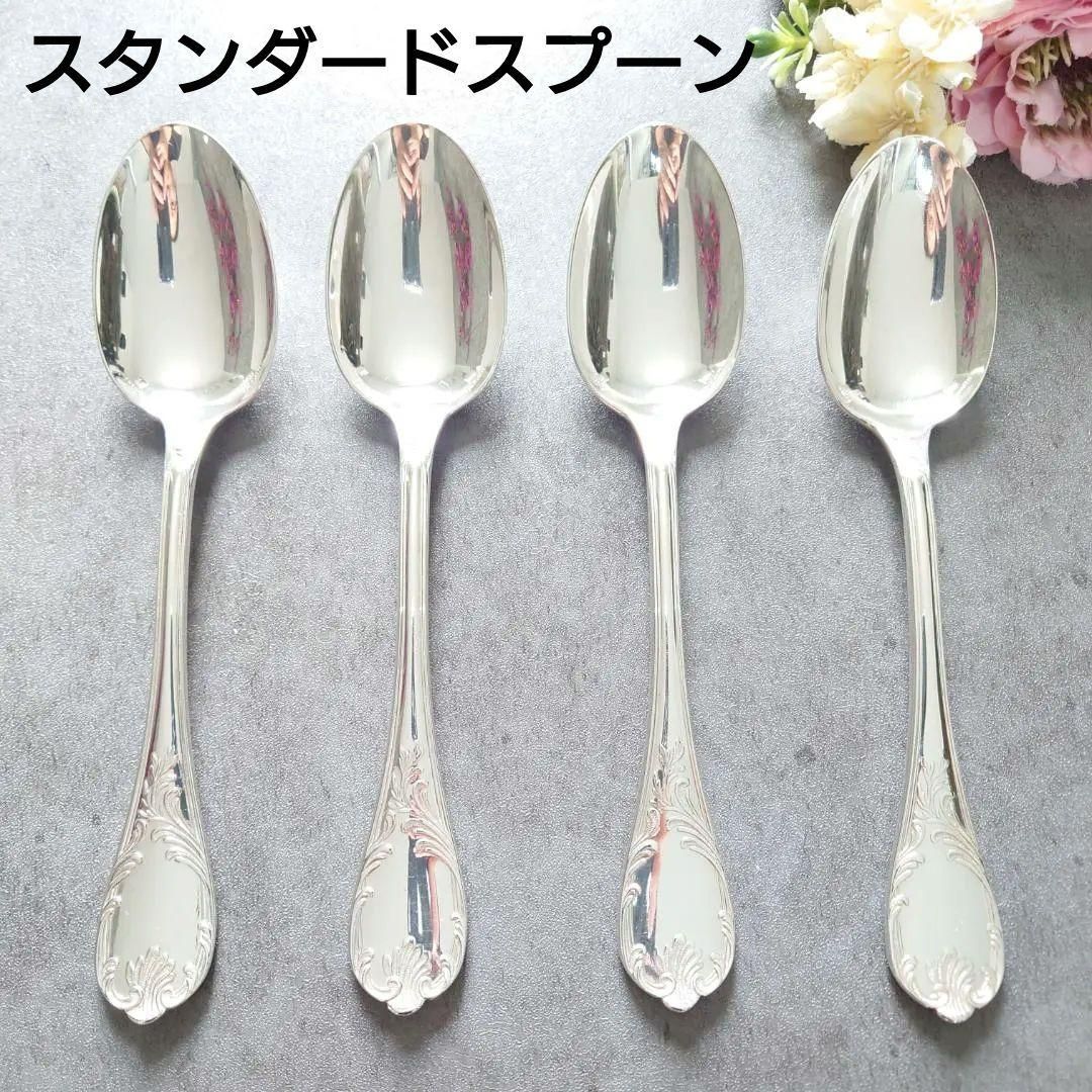 クリストフル マルリー スプーン 4点