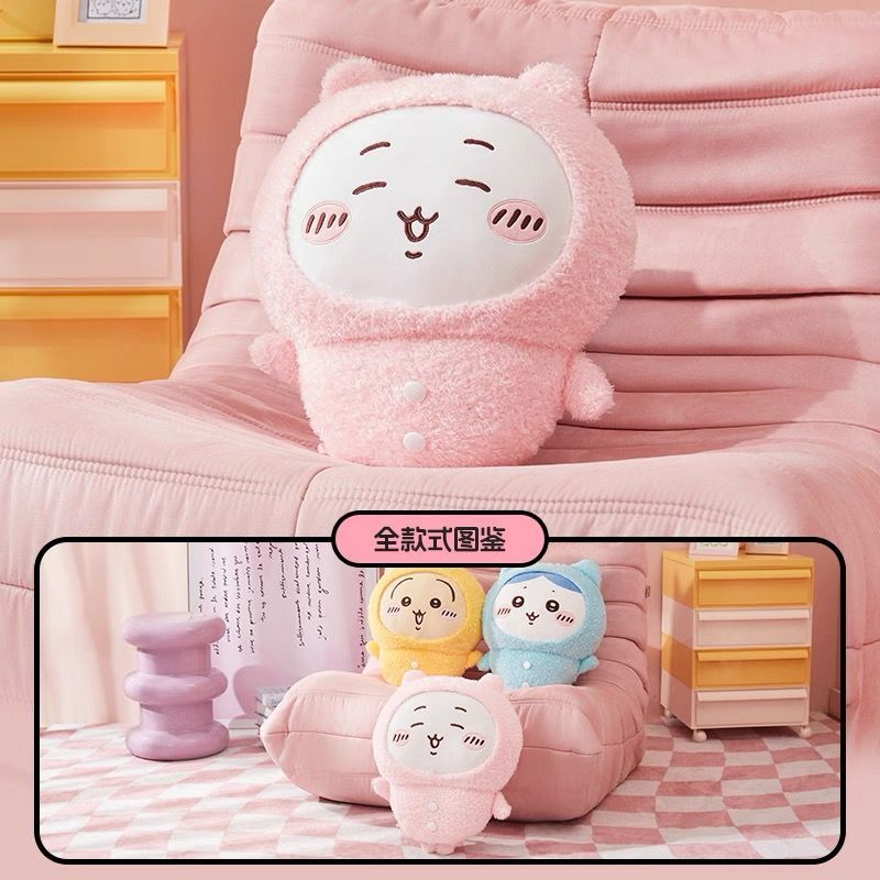 MINISO・公式 ちいかわ chiikawa ぬいぐるみ（ビックサイズ