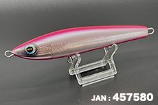 ディークロウ マリノ160 #2 ピンク2 新品未使用 新品】D-CLAW マリノ160mm/44g（±2.0g） #02ピンク2