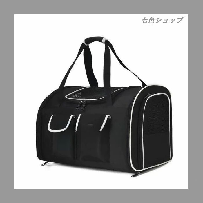 ペット用リュック 大型