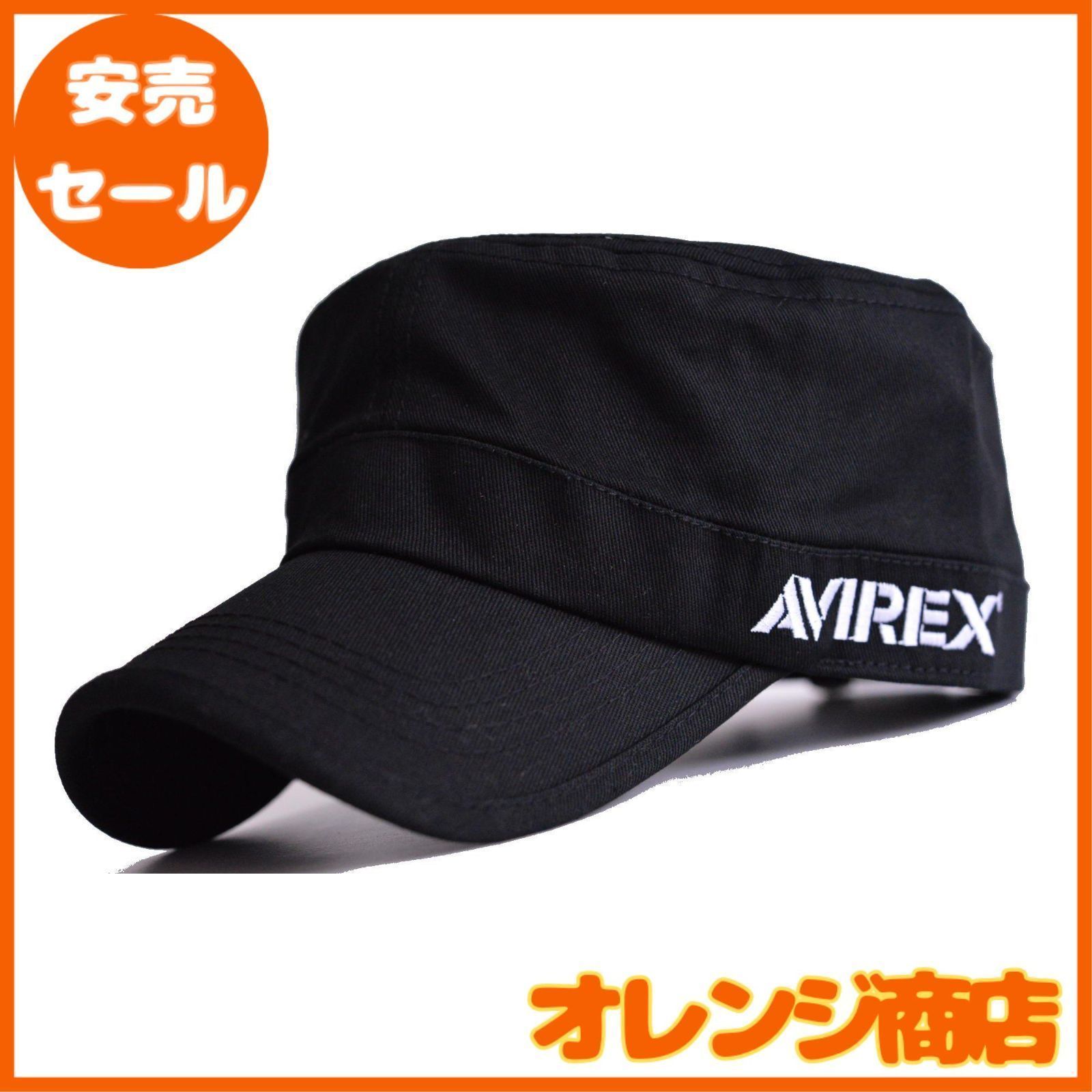 大安売】AVIREX 限定モデル キャップ 帽子 メンズ ブラックシリーズ 黒 ...