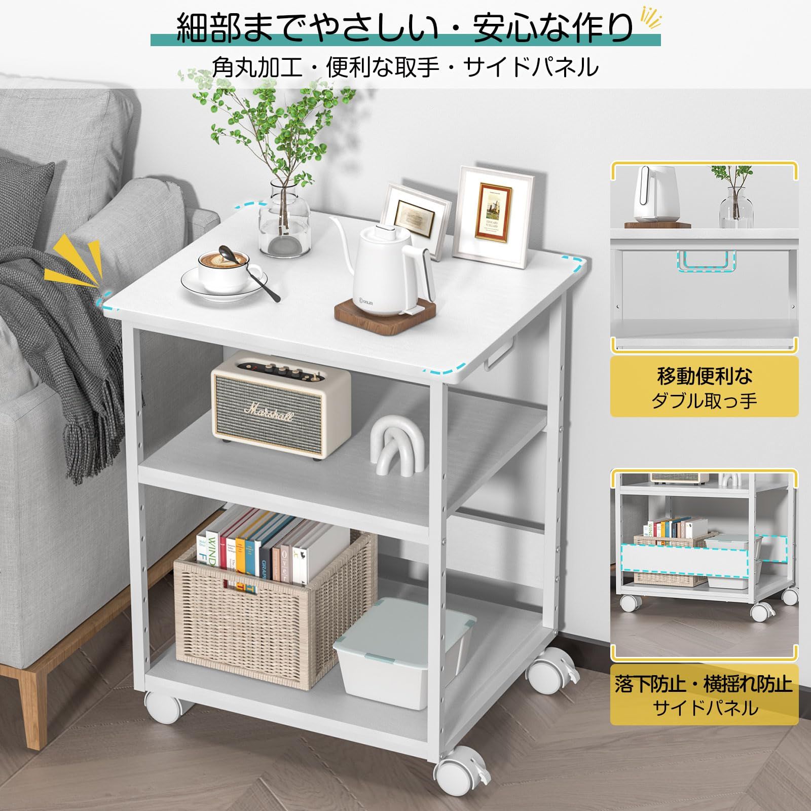 オーディオラック デスク下