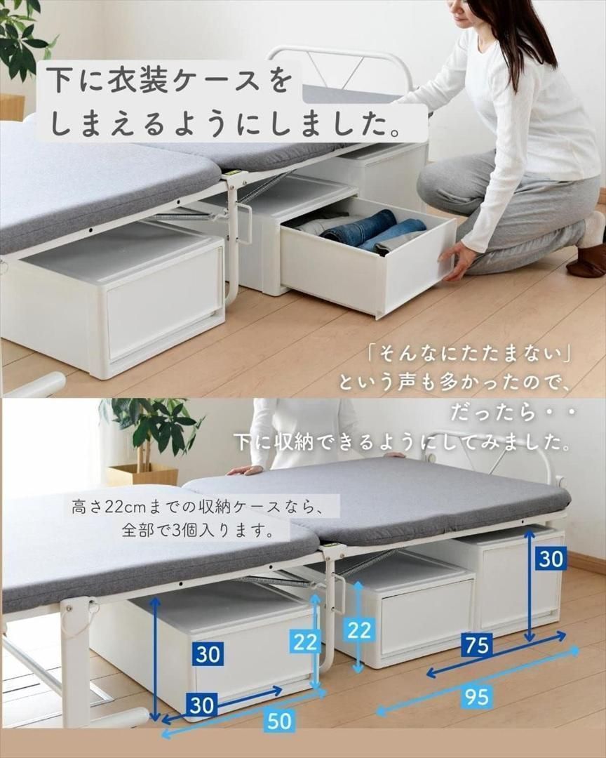 折りたたみベッド シングル YFB-1(R)S(GRG/MWH) 楽天市場】折りたたみ