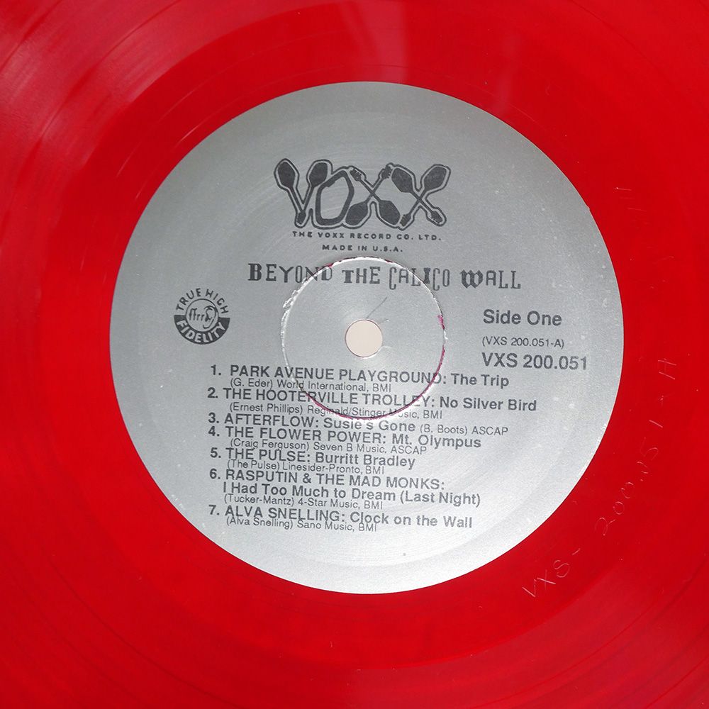 US盤Wilco ウィルコ『Star Wars 』限定ホワイトカラーレコードLP Amazon.co.jp: スター・ウォーズ: ミュージック