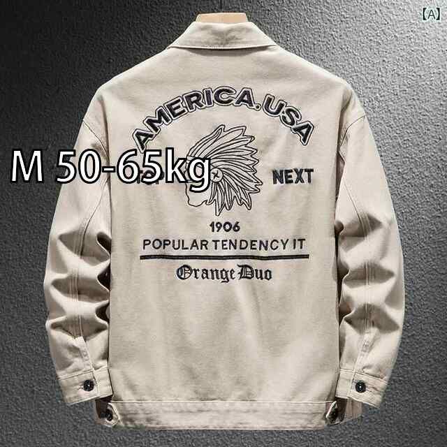 Coachella XG Tシャツ Mサイズ ベージュ Coachella XG Tシャツ Mサイズ