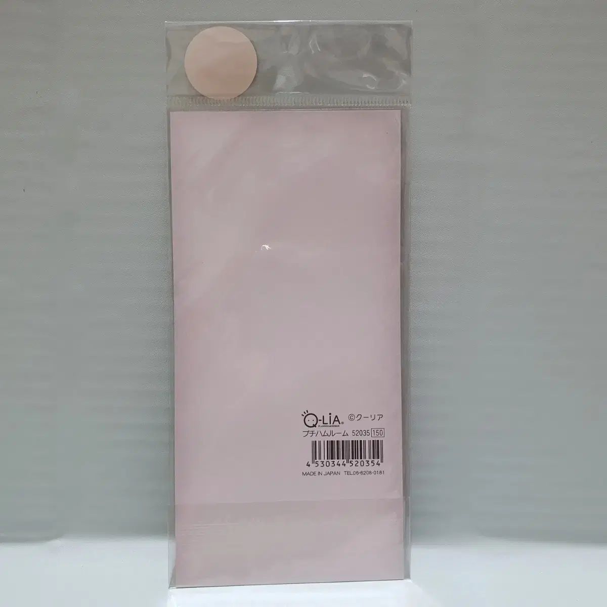 クーリア 平成 古典 ハムスター ステッカー