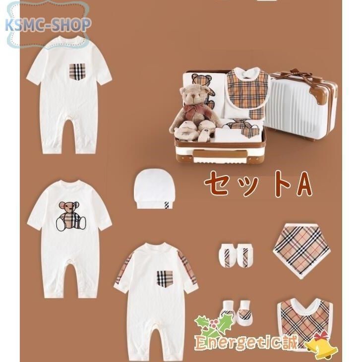御祝い