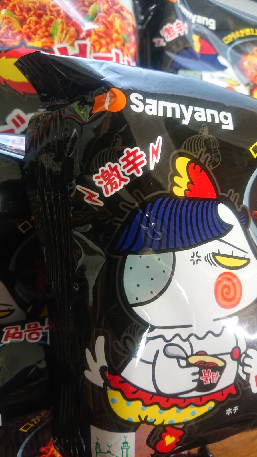 SAMYANG　激辛ブルダック炒め麺140ｇ×8袋 Amazon.co.jp: ブルダック炒め麺 袋麺 のバリエーション (20個