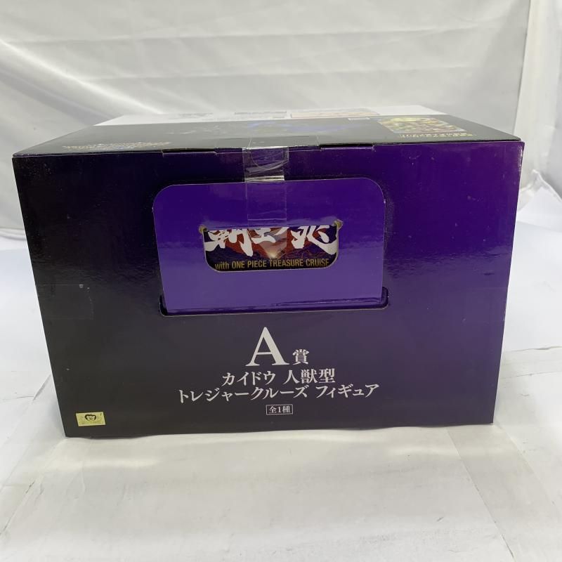 中古】未開封)BANDAI 一番くじ A賞 カイドウ 人獣型 トレジャー