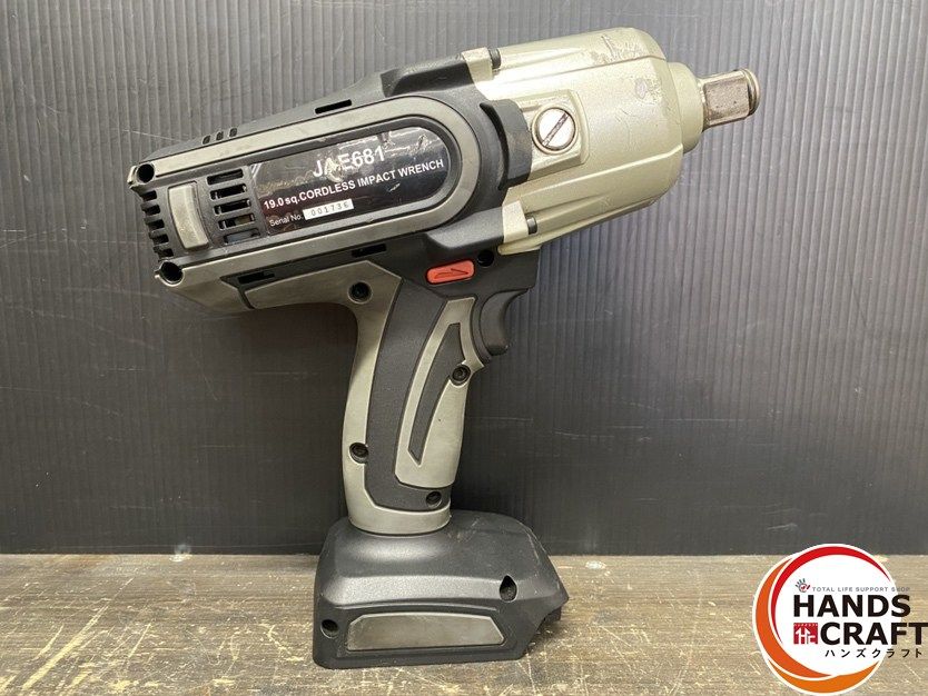 KTC 京都機械工具