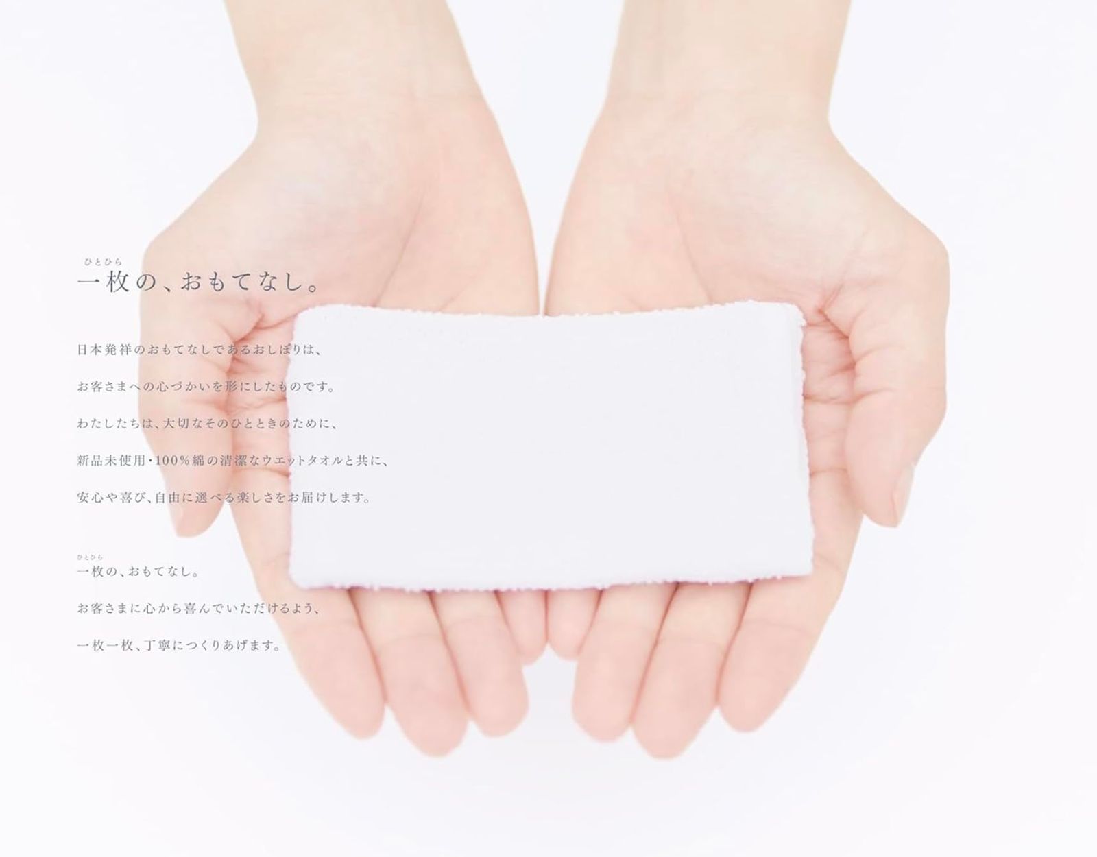 Vangelo-MIYABI 布 おしぼり 30枚入×2 綿100％ 使い捨て タオル グレープフルーツの香り＆無香料 抗菌 個包装 日本製