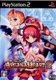 PS2-すっごい! アルカナハート2 - メルカリ