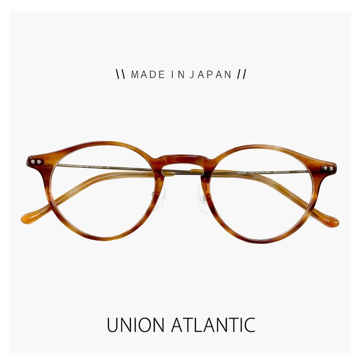 新品 日本製 ユニオンアトランティック メガネ unionatlantic 眼鏡