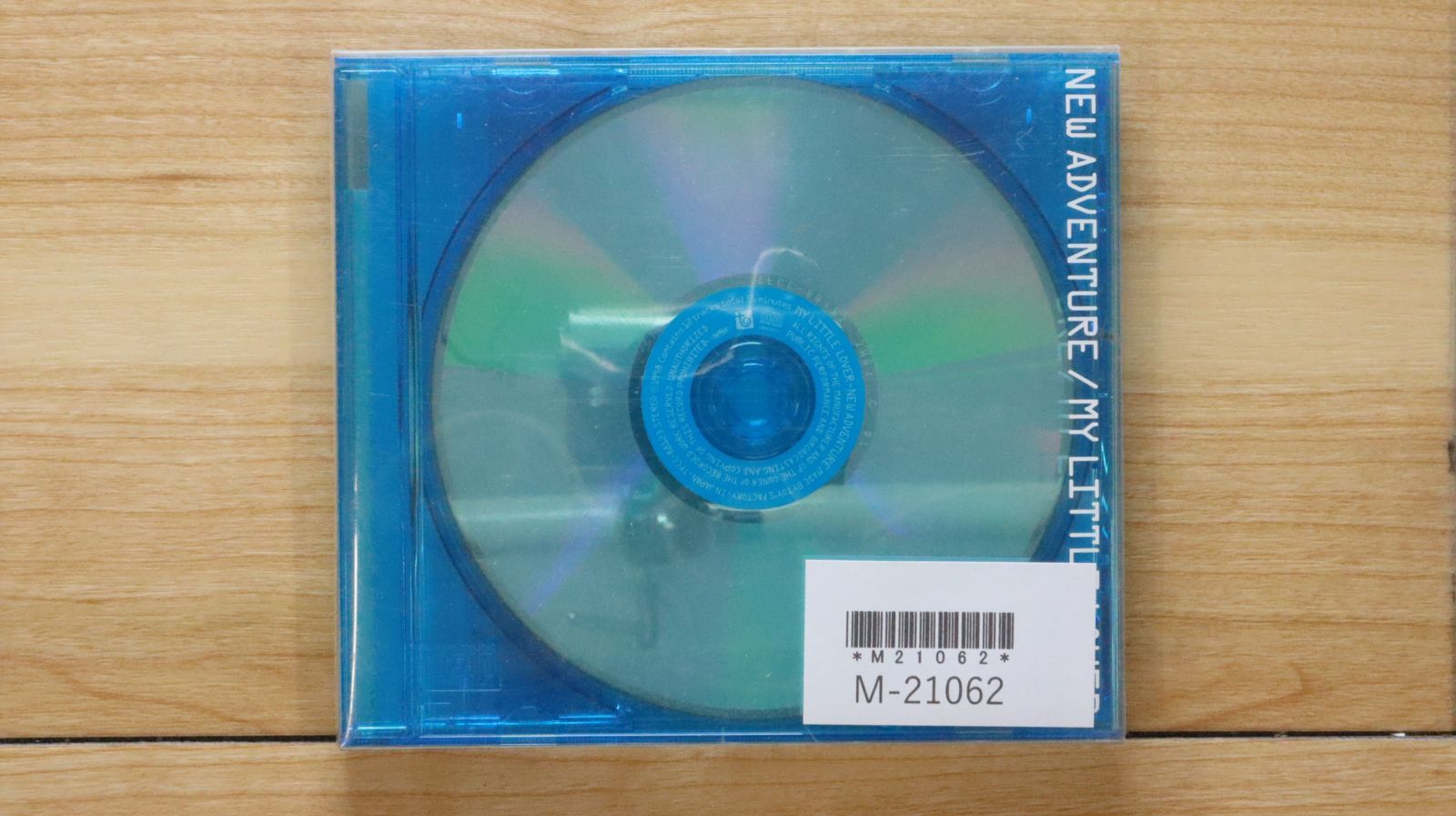 国内盤CD☆マイリトルラバー/MY LITTLE LOVER□ New Adventure