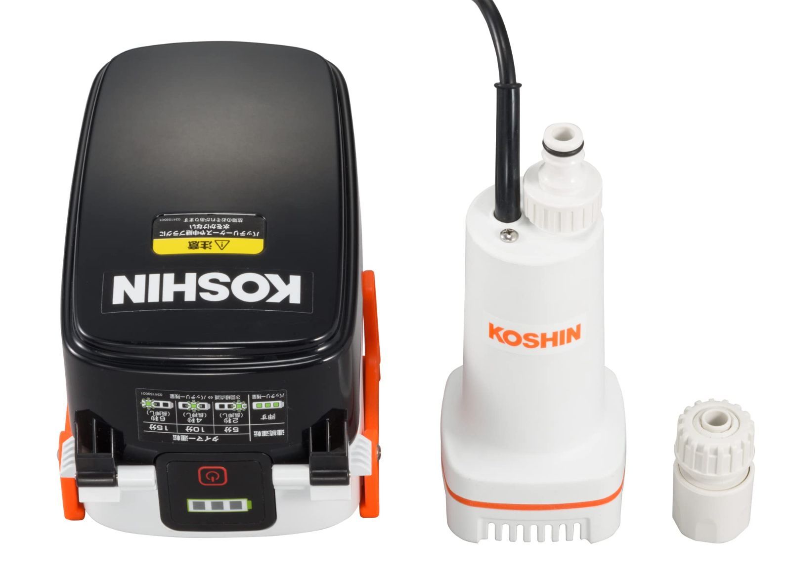 工進 KOSHIN 18V 2.0Ah 充電式 水中ポンプ SSP-1820 バッテリー 充電器付 コードレス 散水 電源不要 タイマー運転 ハイパワー