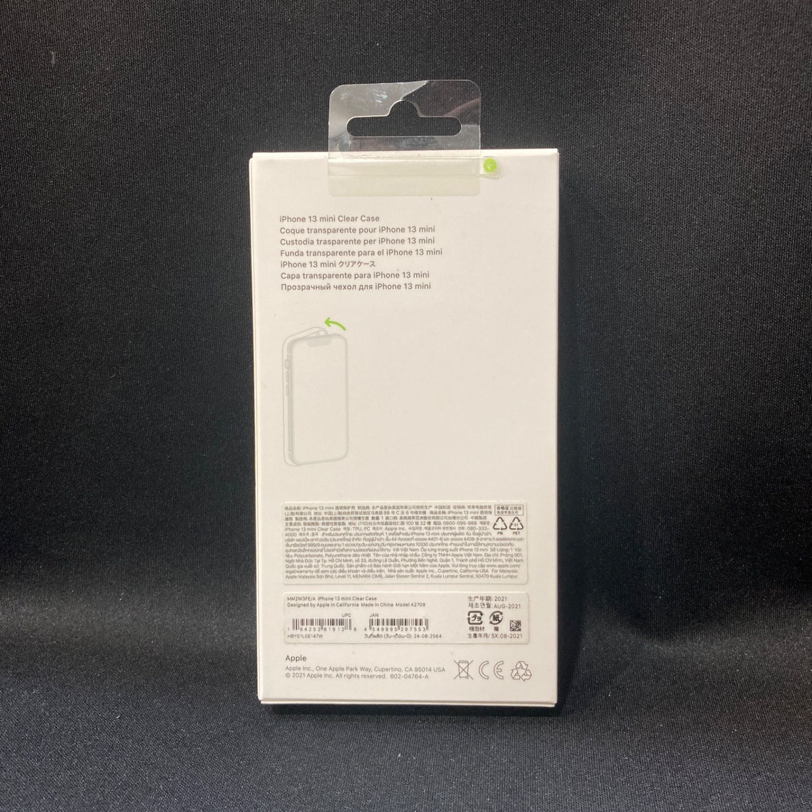 純正】新品 iPhone 13 miniクリアケース MM2W3FE/A 純正】新品 iPhone