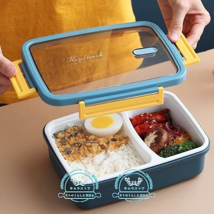 お 弁当 箱 1 段 人気 トップ