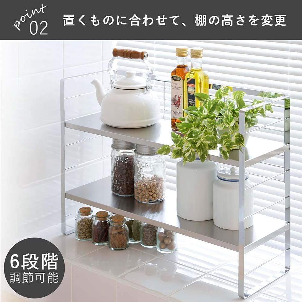 下村企販 出窓シェルフ