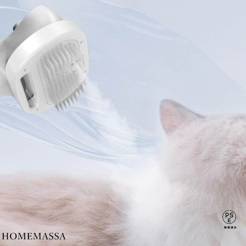 猫用 ドライヤー