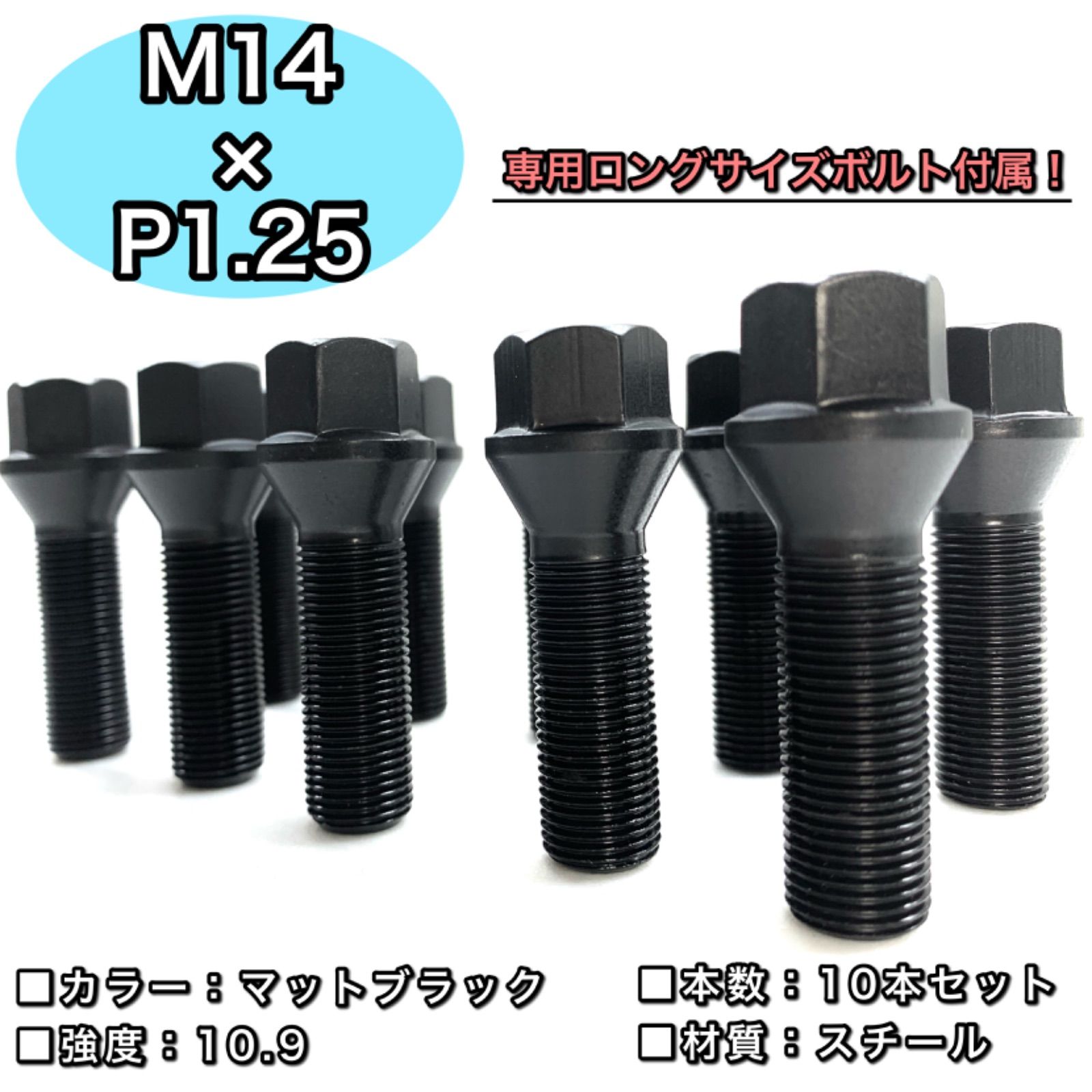 BMW MINI専用 ワイドトレッド ホイールスペーサー 10mm 12mm 15mm 