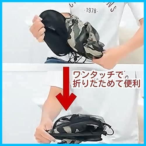 釣り 口穴ファスナー付