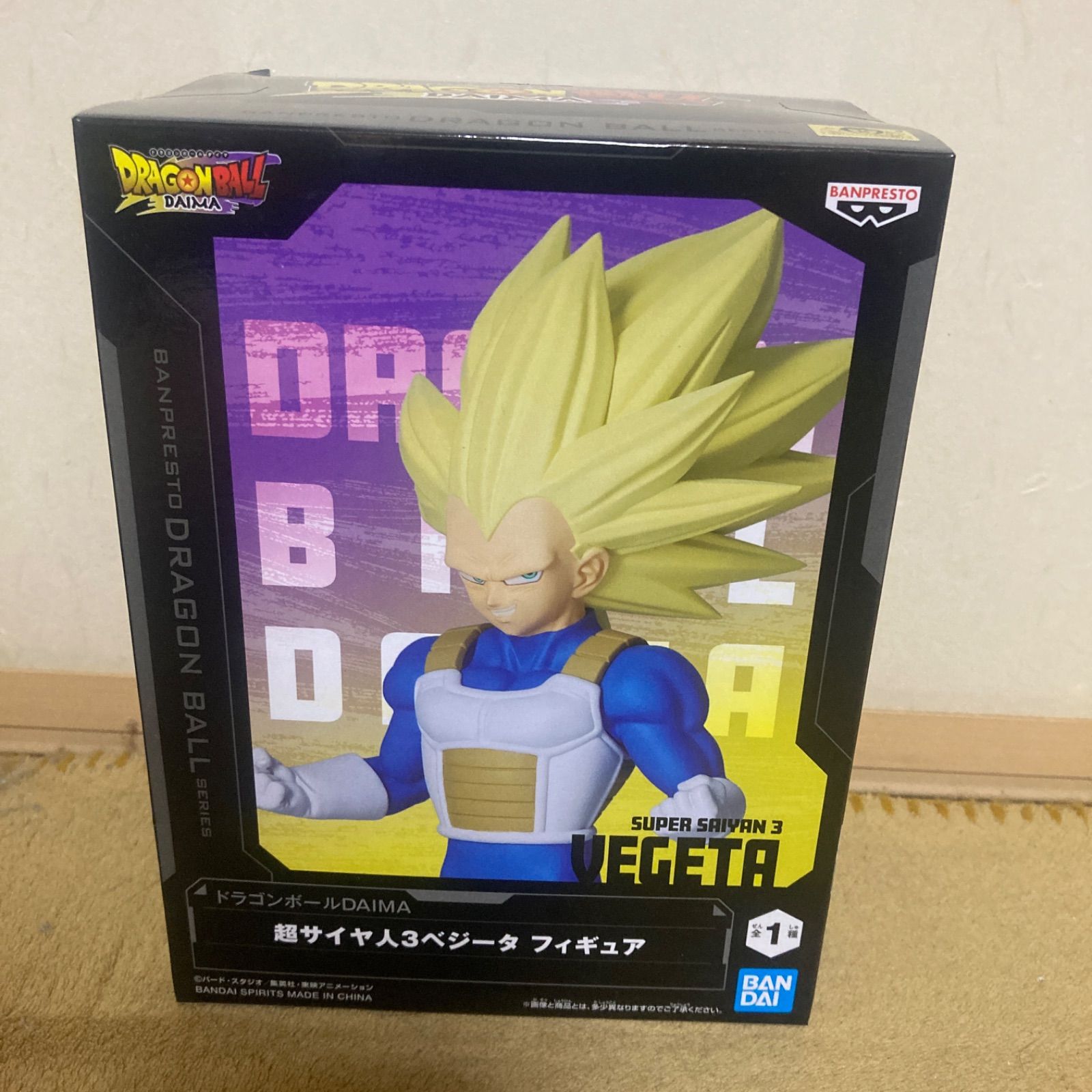 最新プライズフィギュア ドラゴンボールDAIMA　超サイヤ人3ベジータ フィギュア ドラゴンボール DAIMA B賞 超サイヤ人3 ベジータ