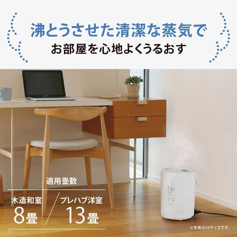 木造8畳