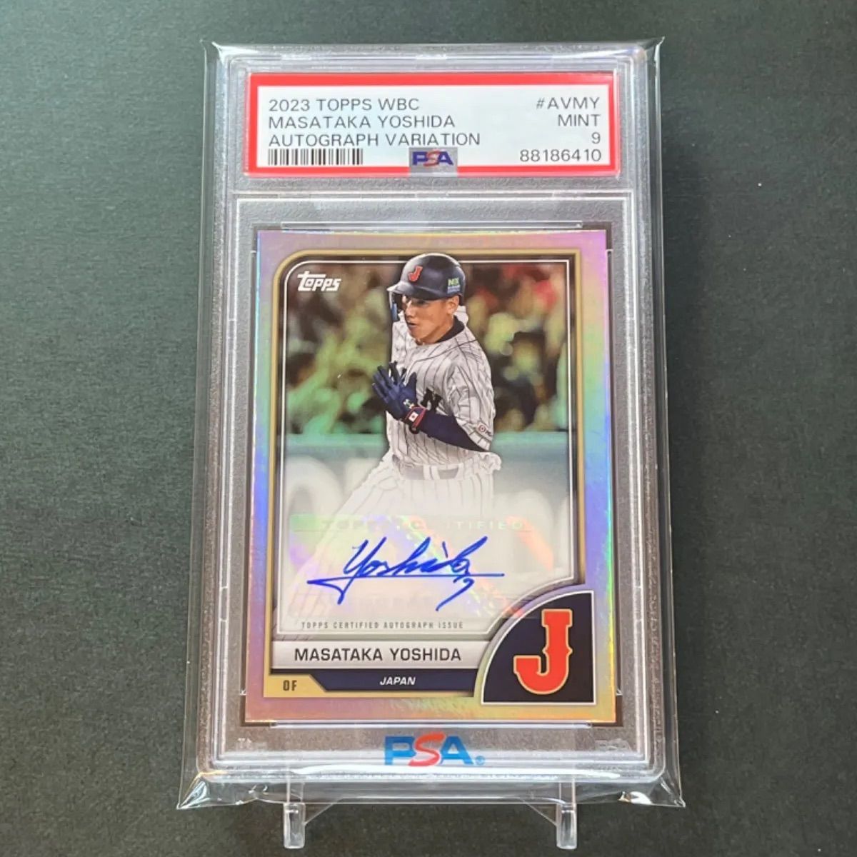 PSA9】PSA専用袋入!吉田正尚直筆サインカード 2023 Topps World Baseball Classic Autograph  Variation Card AV-MY - メルカリ