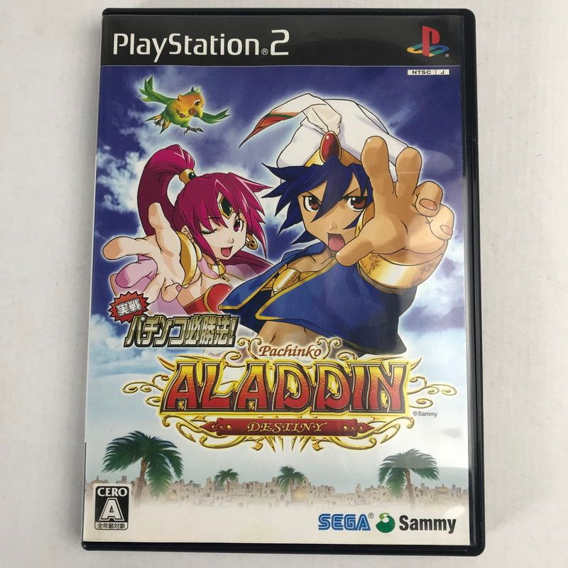 中古品】 PS2 実戦パチンコ必勝法! CRアラジンデスティニーEX