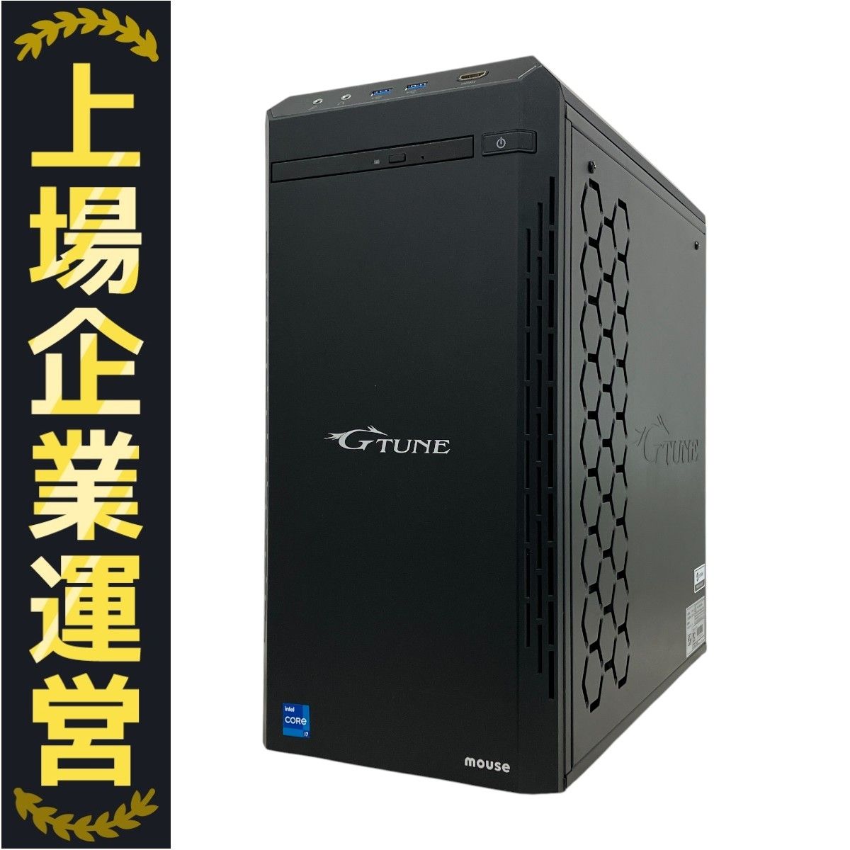 デスクトップPC 71XLuGm9+bL._UF350,350_QL50_.jpg