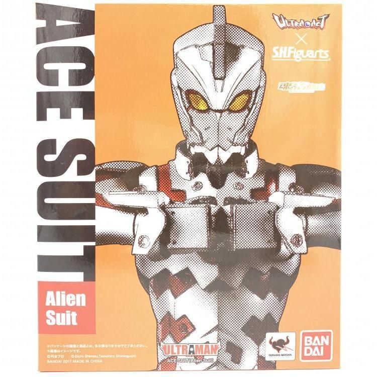 送料無料セガフェイブ(SEGA FAVE) 動く絵本プロジェクター Dream