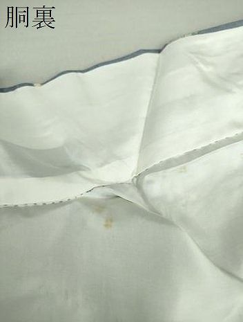 平和屋着物○訪問着 絞り 辻が花 暈し染め 正絹 逸品 DAAS3824ps