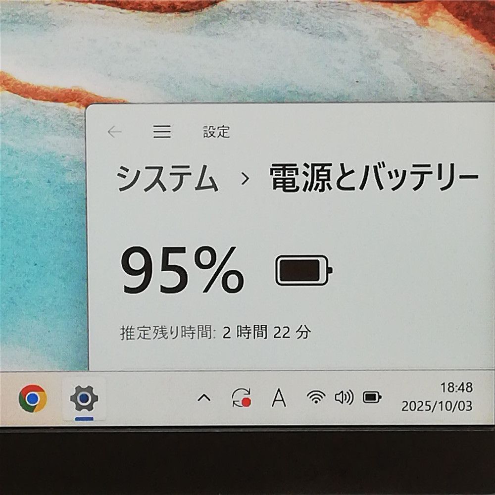 高性能 Wi-Fi有 デル ノートパソコン Latitude 5410 第10世代 Core i5 10310U 16GB 高速SSD 無線LAN Windows11 Office済 即使用可 CHRISTIANNAURATH_COM_BR