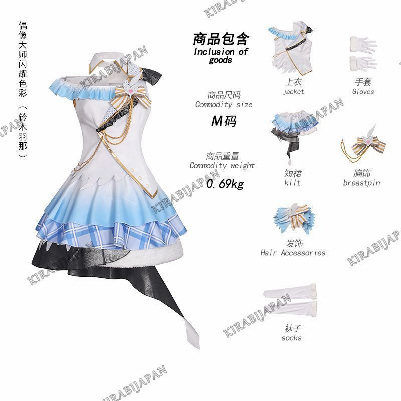 ミニスカート グローブ
