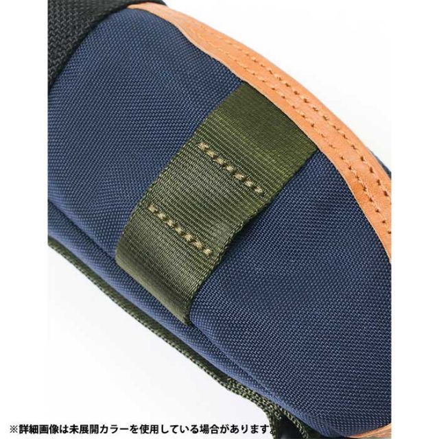 BALL CASE