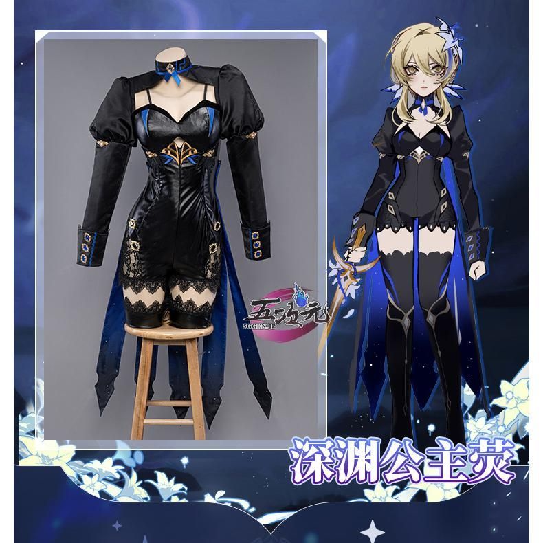 蛍 コスプレ 原神 ウィッグ 衣装 ウィッグ+衣装 蛍（ほたる） コスプレウィッグ 『原神(げんしん)』 耐熱かつら