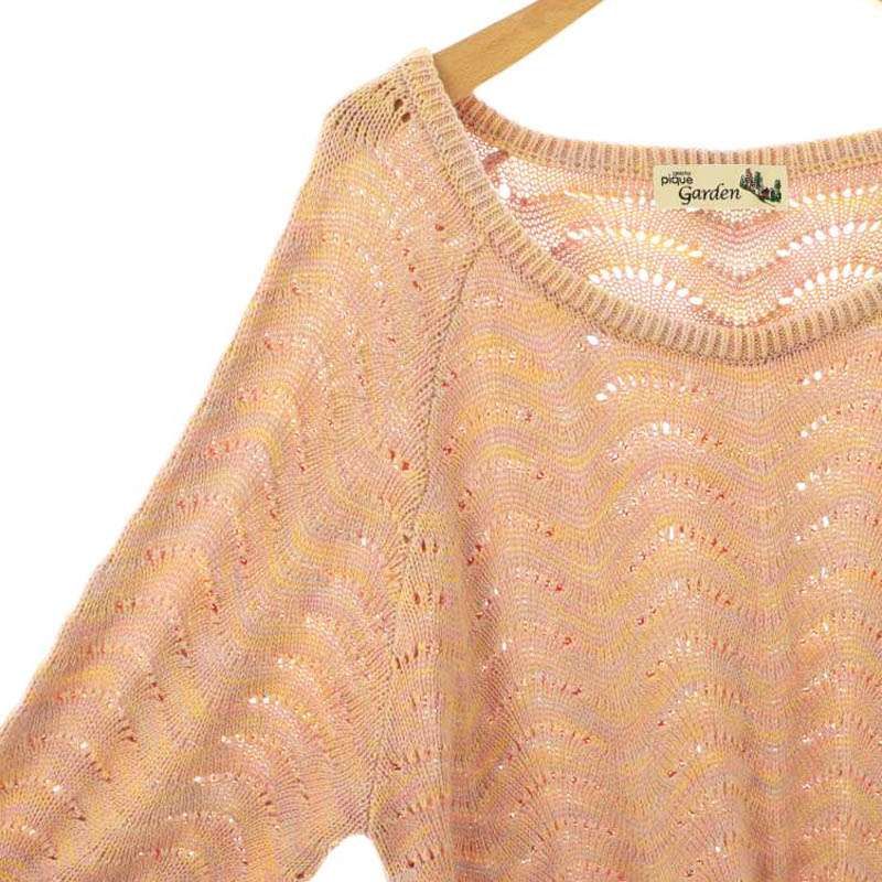 ジェラートピケ　ツインキャット　セーター　 刺繍　 ベージュ　きれいめ ジェラートピケ ツインキャット セーター 刺繍 ベージュ きれい